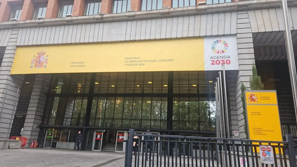 Entrada a la jornada